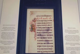 P2060039